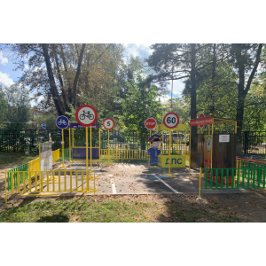 Игровая площадка для обучения детей Правилам дорожного движения ТП-8